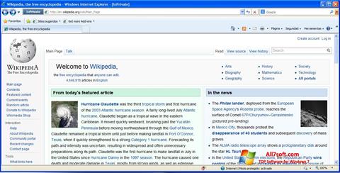 截圖 Internet Explorer Windows 7
