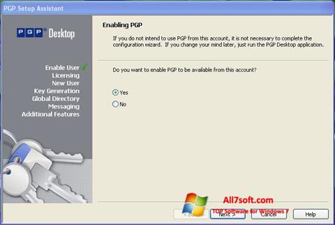 截圖 PGP Desktop Windows 7