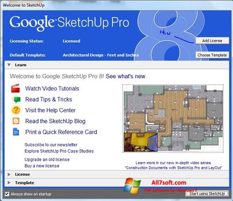 截圖 Google SketchUp Pro Windows 7