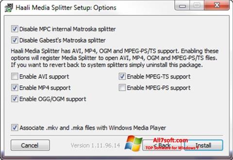 截圖 Haali Media Splitter Windows 7