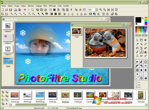 截圖 PhotoFiltre Windows 7