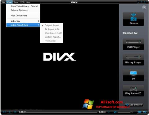 截圖 DivX Player Windows 7
