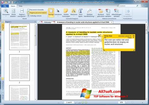 截圖 Nitro PDF Reader Windows 7