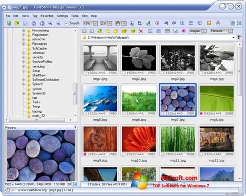 截圖 FastStone Image Viewer Windows 7