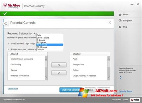 截圖 McAfee Internet Security Windows 7