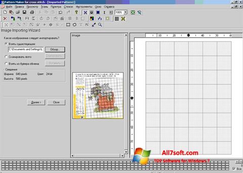 截圖 Pattern Maker Windows 7