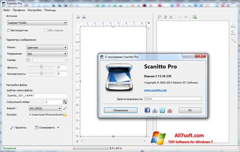 截圖 Scanitto Pro Windows 7