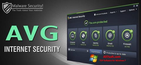 截圖 AVG Internet Security Windows 7