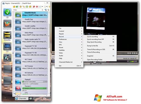 截圖 SimpleTV Windows 7