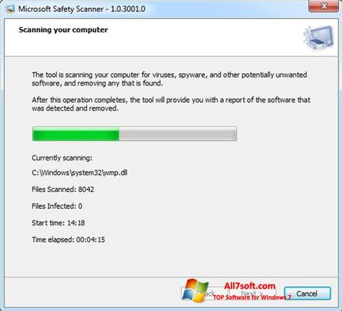截圖 Microsoft Safety Scanner Windows 7