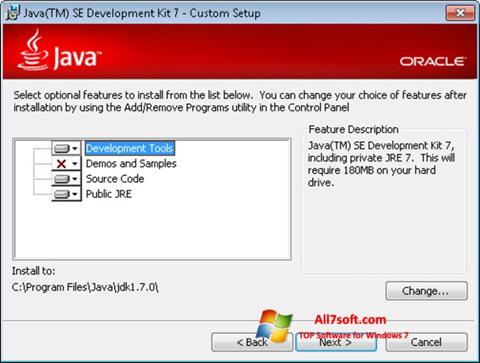 截圖 Java Development Kit Windows 7