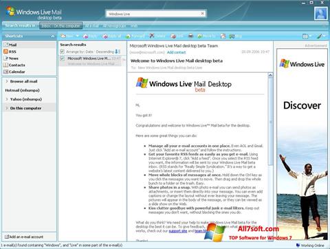 截圖 Windows Live Mail Windows 7
