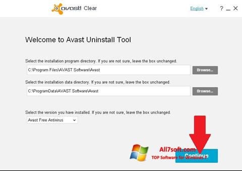 截圖 Avast Uninstall Utility Windows 7