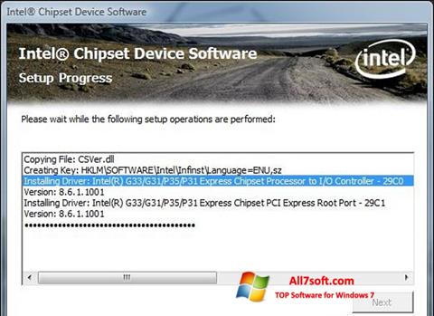 截圖 Intel Chipset Device Software Windows 7