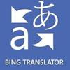 Bing Translator Windows 7
