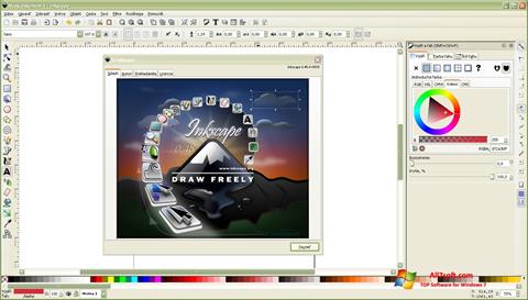 截圖 Inkscape Windows 7