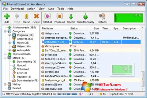 截圖 Internet Download Accelerator Windows 7