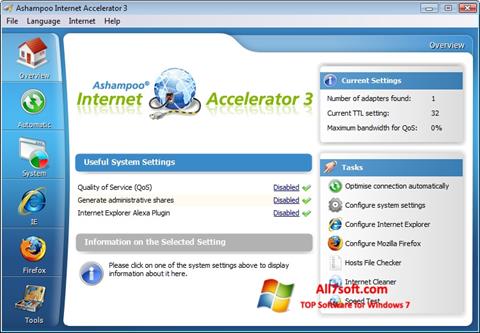 截圖 Ashampoo Internet Accelerator Windows 7