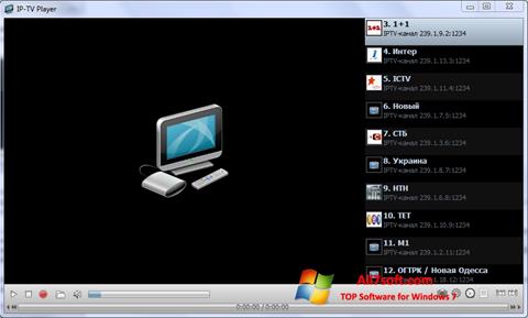 截圖 IP-TV Player Windows 7