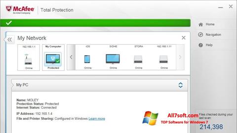 截圖 McAfee Total Protection Windows 7