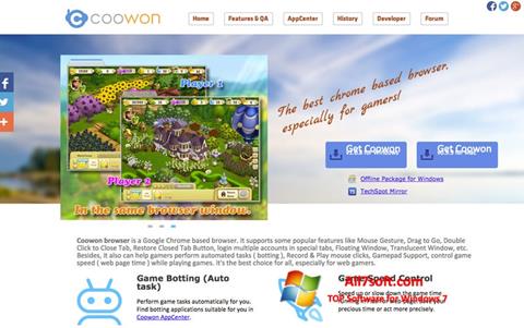 截圖 Coowon Browser Windows 7