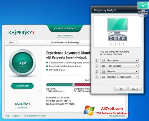 截圖 Kaspersky Internet Security Windows 7