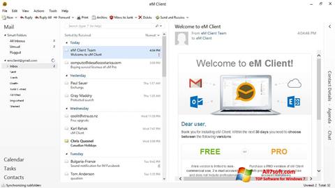 截圖 eM Client Windows 7
