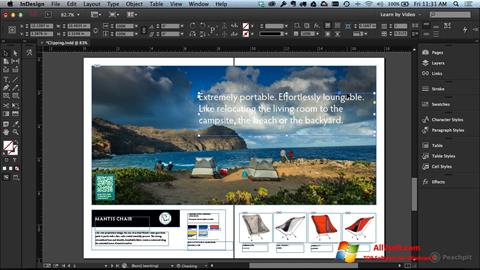 截圖 Adobe InDesign Windows 7