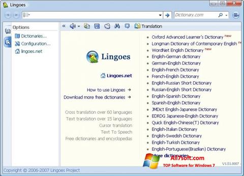 截圖 Lingoes Windows 7