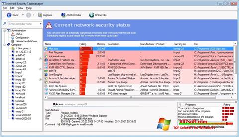 截圖 Security Task Manager Windows 7