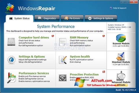 截圖 Windows Repair Windows 7