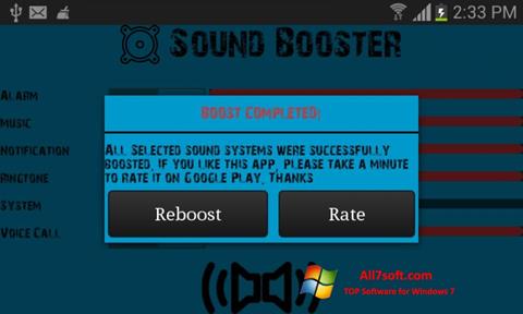 截圖 Sound Booster Windows 7