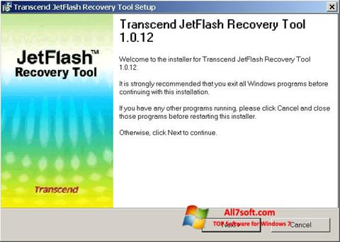 截圖 JetFlash Recovery Tool Windows 7