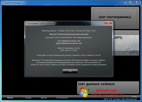 截圖 FastPictureViewer Windows 7