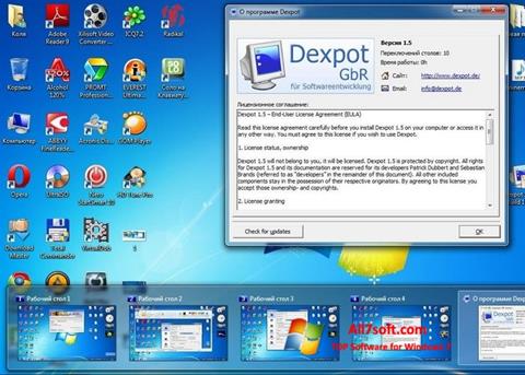 截圖 Dexpot Windows 7