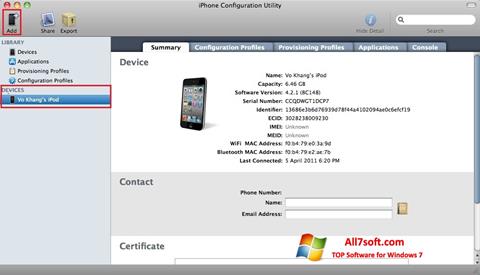 截圖 iPhone Configuration Utility Windows 7