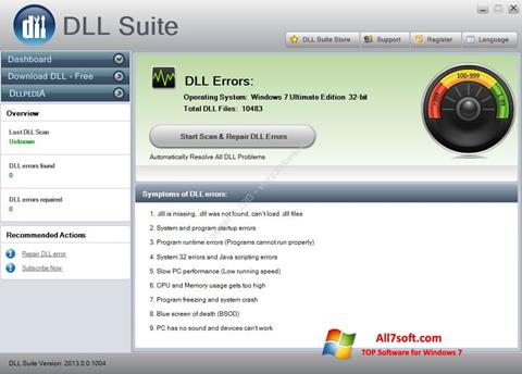 截圖 DLL Suite Windows 7